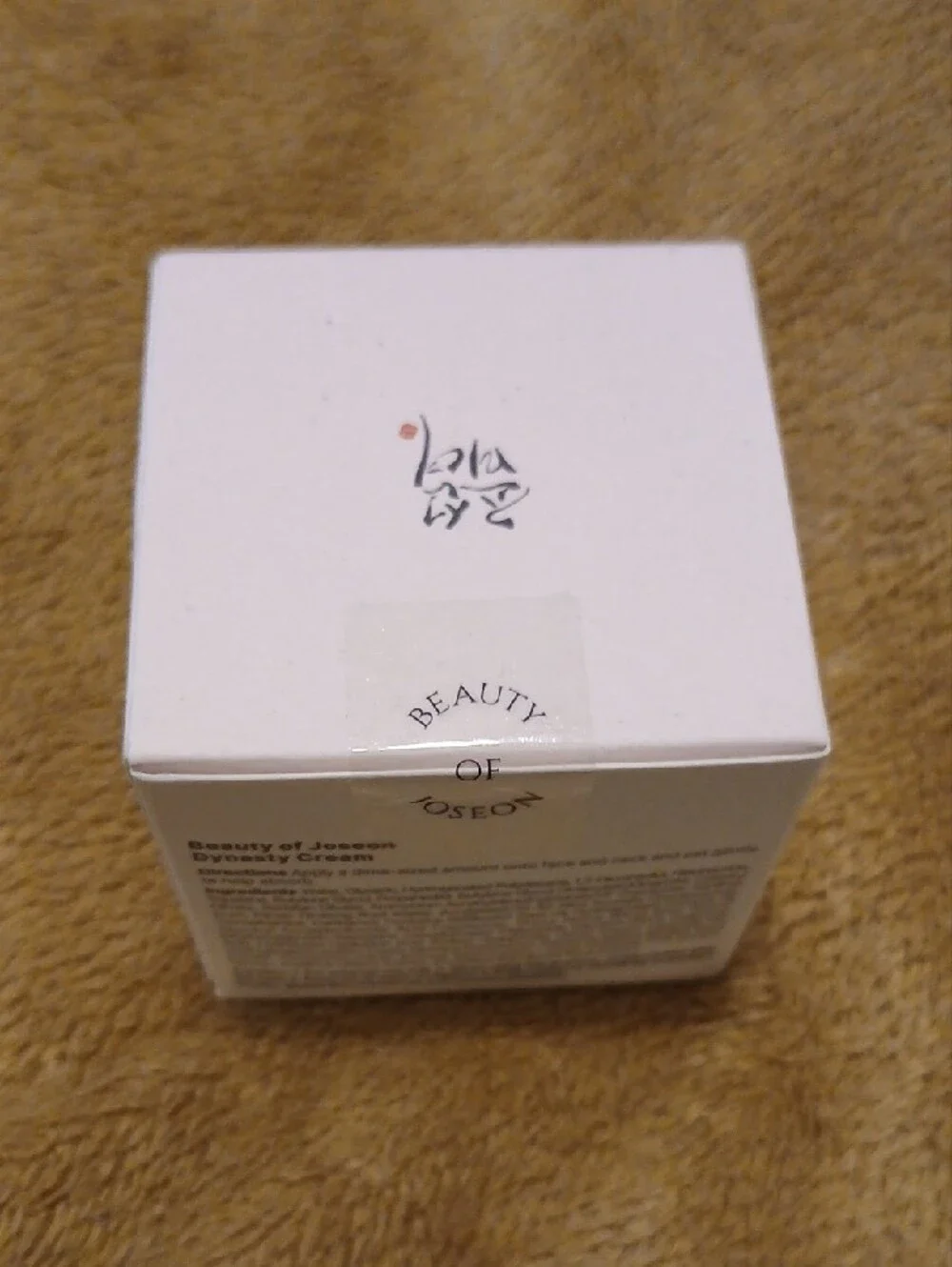 Dynasty Cream - White New
